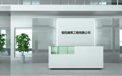 安平縣運(yùn)德金屬制品有限公司